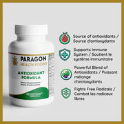Anti-Oxidant Capsule | 120 Vegetarian Capsules
