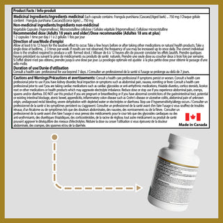 Cascara Sagrada Capsule | 120 Vegetarian Capsules