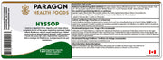 Hyssop Capsule | 120 Vegetarian Capsules