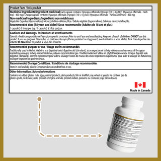 Hyssop Capsule | 120 Vegetarian Capsules