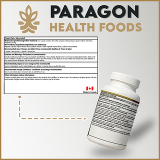 Olive Leaf Capsule | 120 Vegetarian Capsules