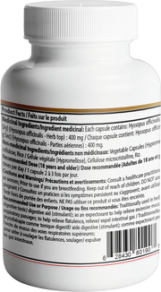Hyssop Capsule | 120 Vegetarian Capsules