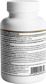 Bearberry Capsule | 120 Vegetarian Capsules