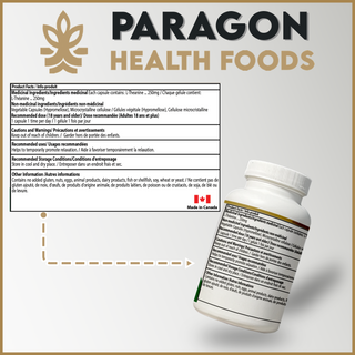 L-Theanine Capsule | 120 Vegetarian Capsules