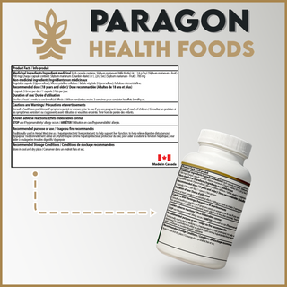 Milk Thistle Capsule | 120 Vegetarian Capsules