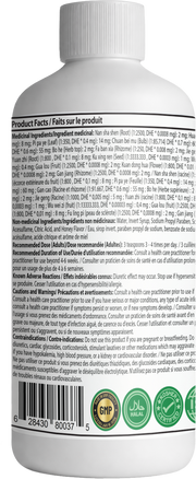 Nin Jiom Pei Pa Koa Liquid | 500ml Liquids