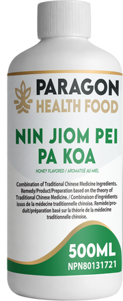 Nin Jiom Pei Pa Koa Liquid | 500ml Liquids