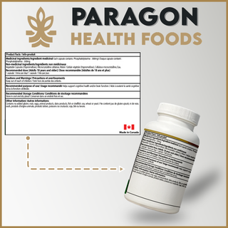 PS-300 Capsule | 120 Vegetarian Capsules